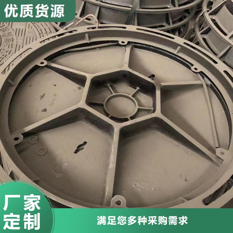 800圆形井盖良心厂家