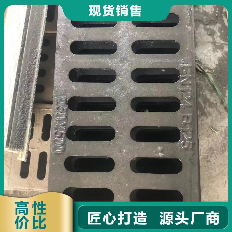 电力球墨井盖货真价实