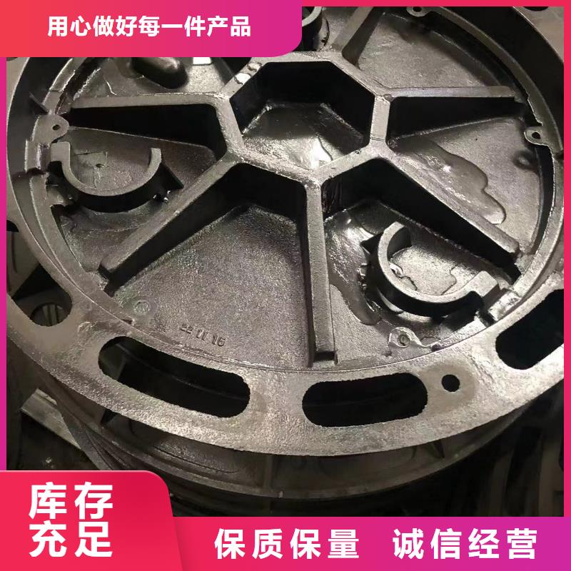 直边套篦发货及时