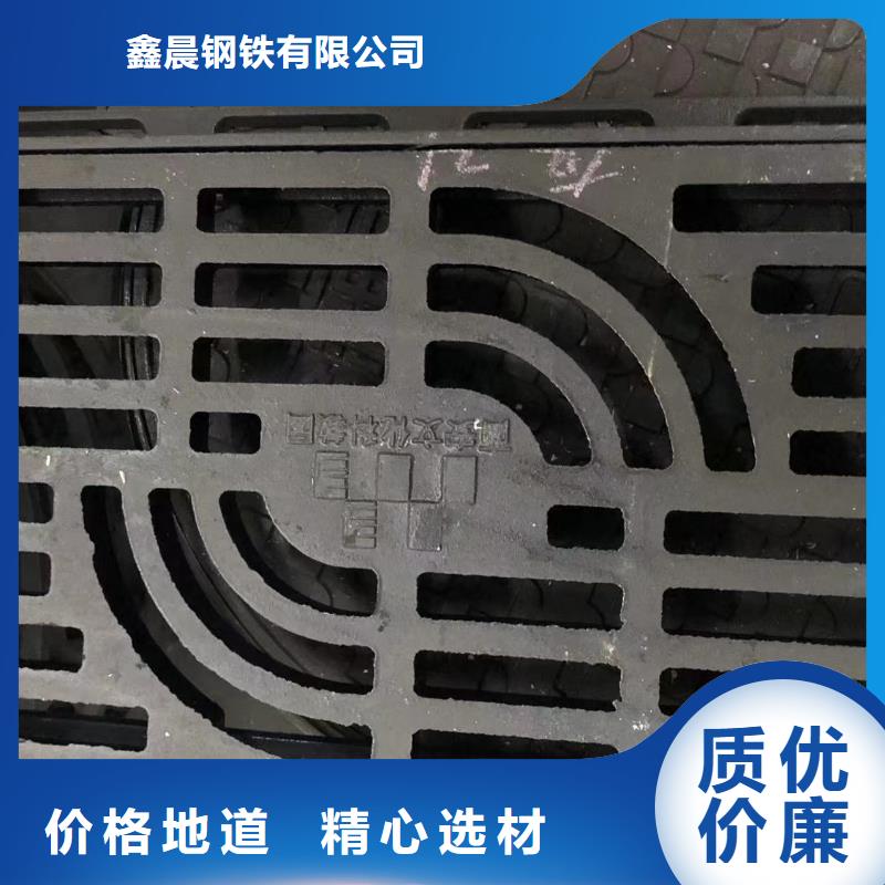 地下沟盖板售后无忧