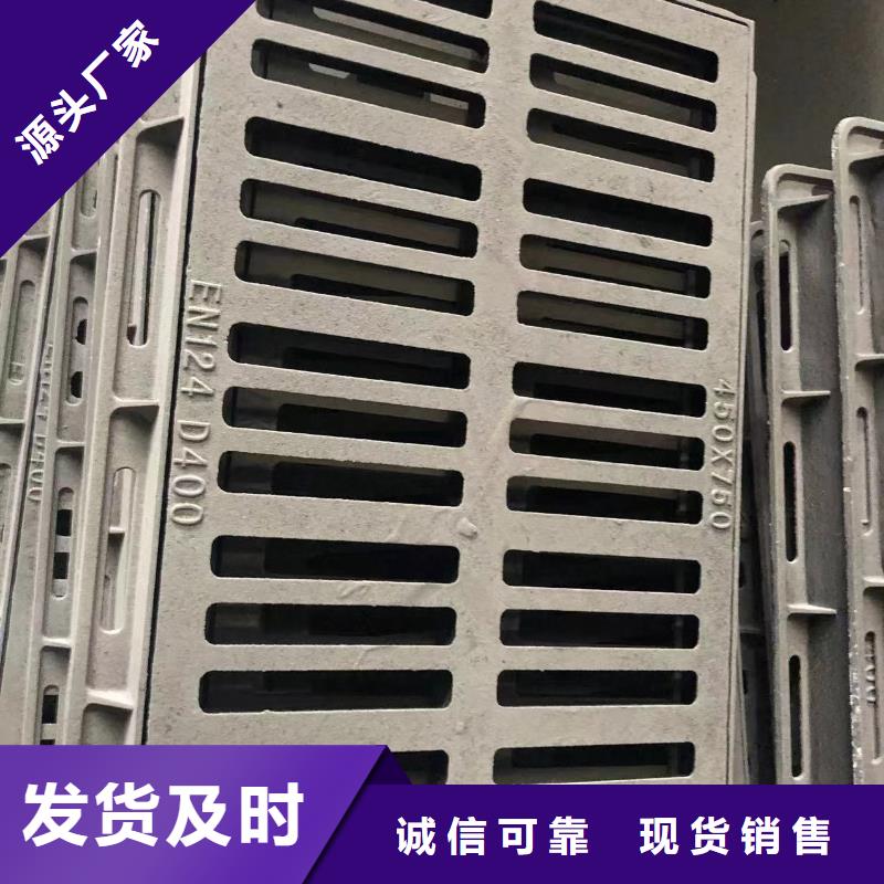 澄迈县800圆形球墨井盖种类齐全