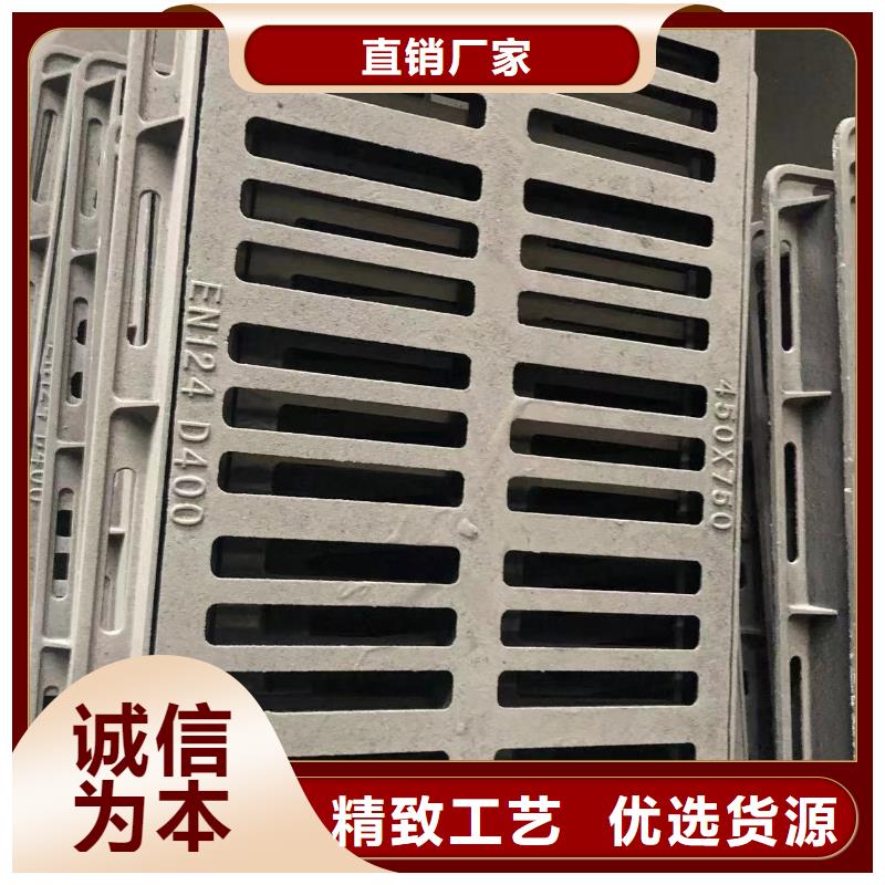 防沉降铸铁井盖厂家