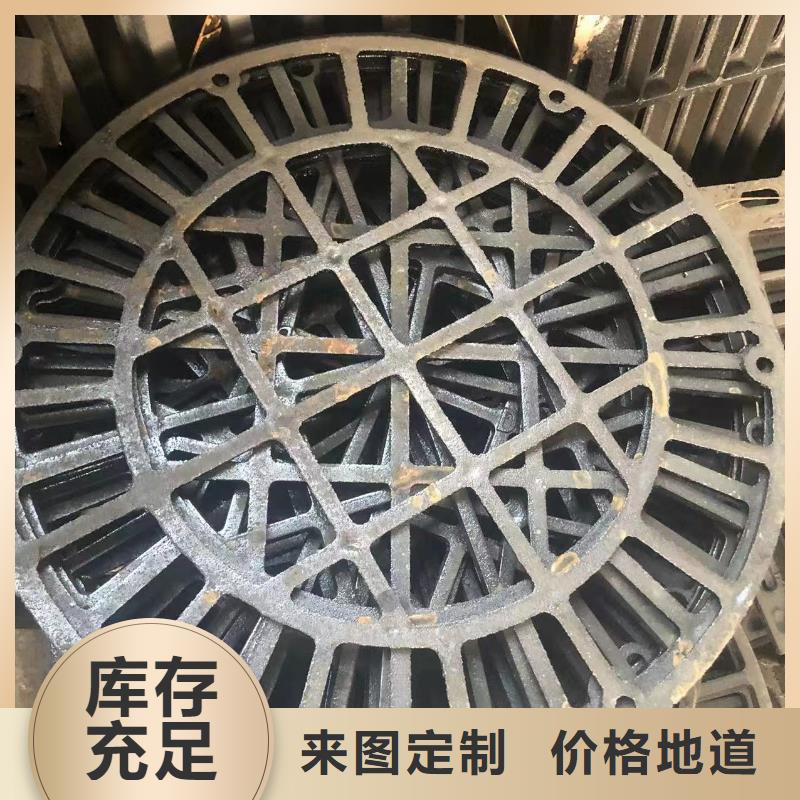 600*600铸铁单片承接