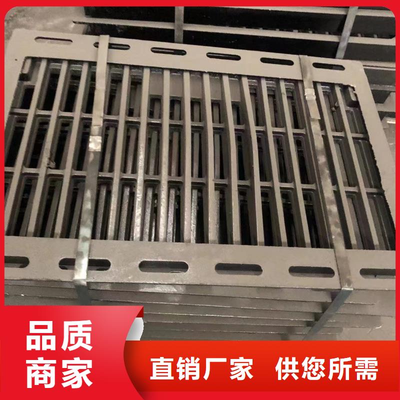 防沉降球墨井盖价格实惠