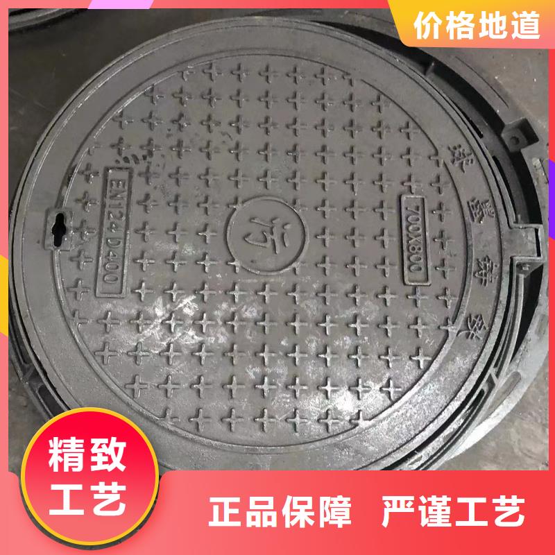 方形球墨井盖价格合理