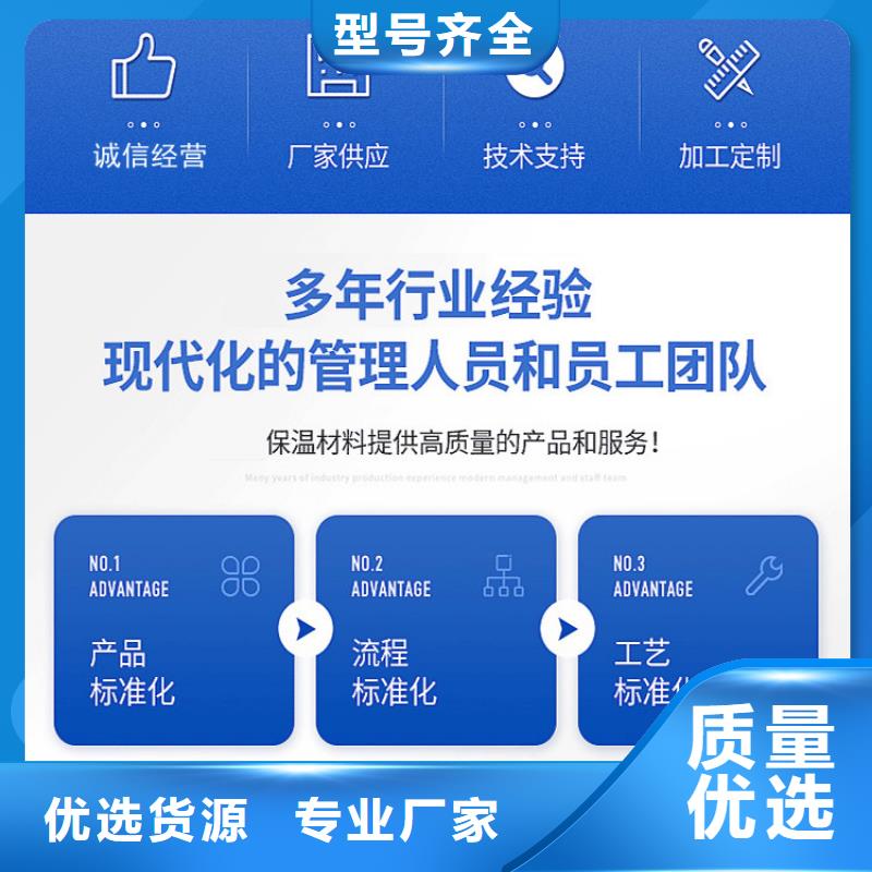雨水球墨铸铁篦子质量可靠