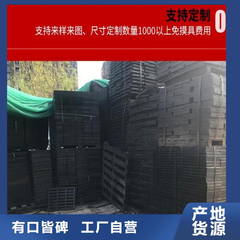五防球墨井盖免费拿样