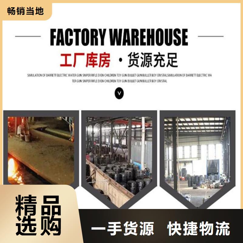 球墨铸铁套篦全国走货