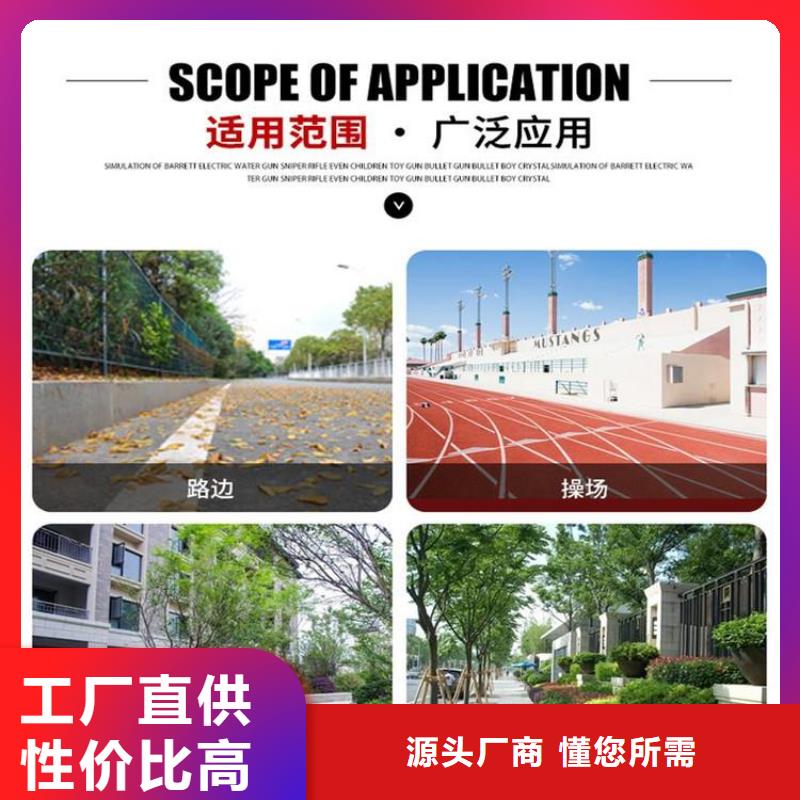 800圆形井盖常用指南
