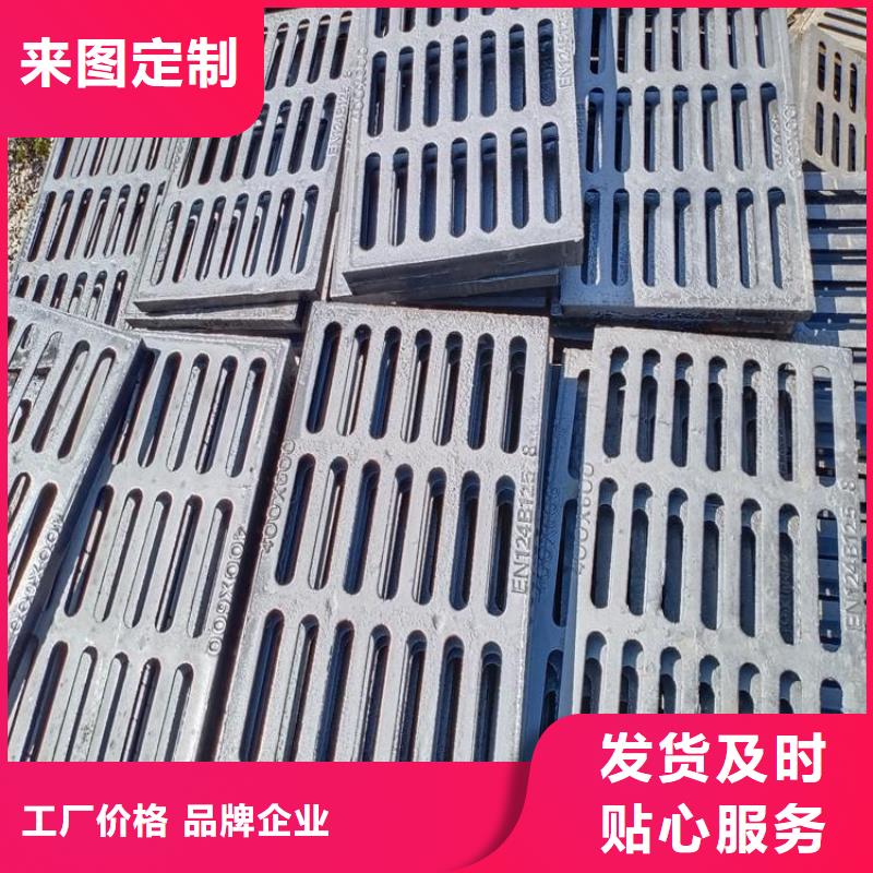 电力球墨井盖订制