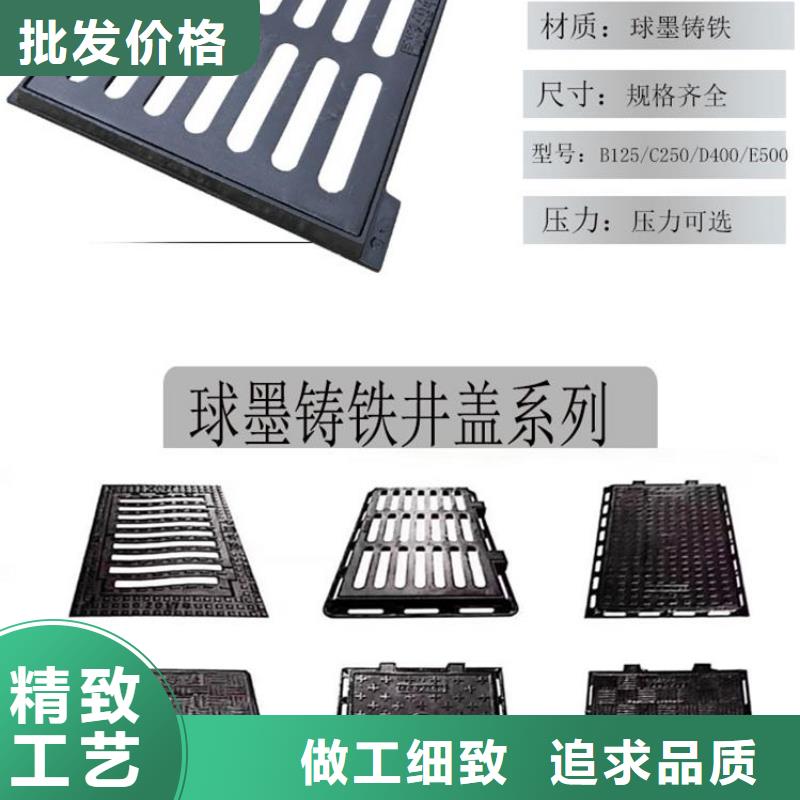 70*80地下车库单篦子团队