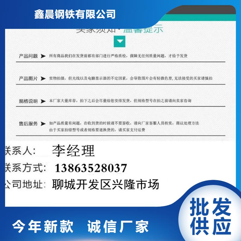 重型球墨井盖厂家供应