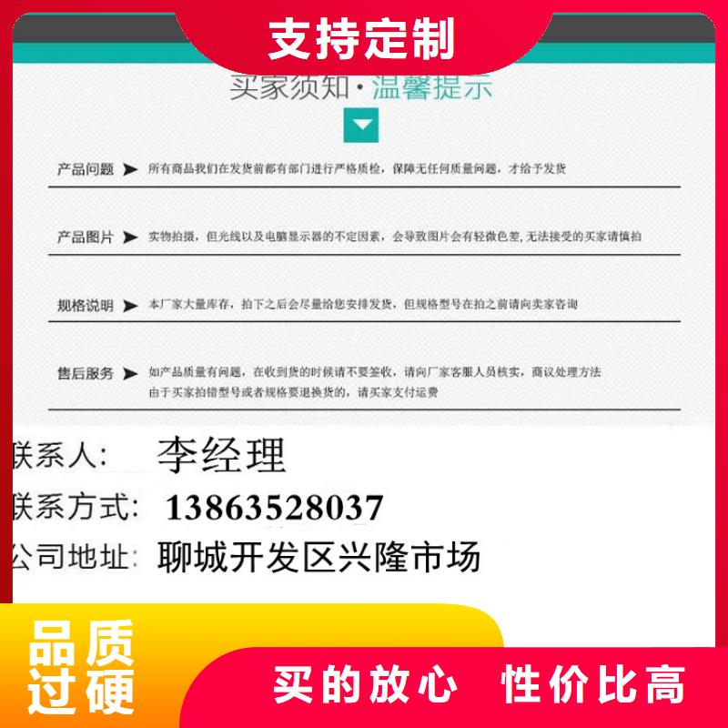 重型球墨井盖厂家供应