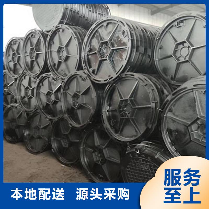 铸铁防沉降讲过常用指南