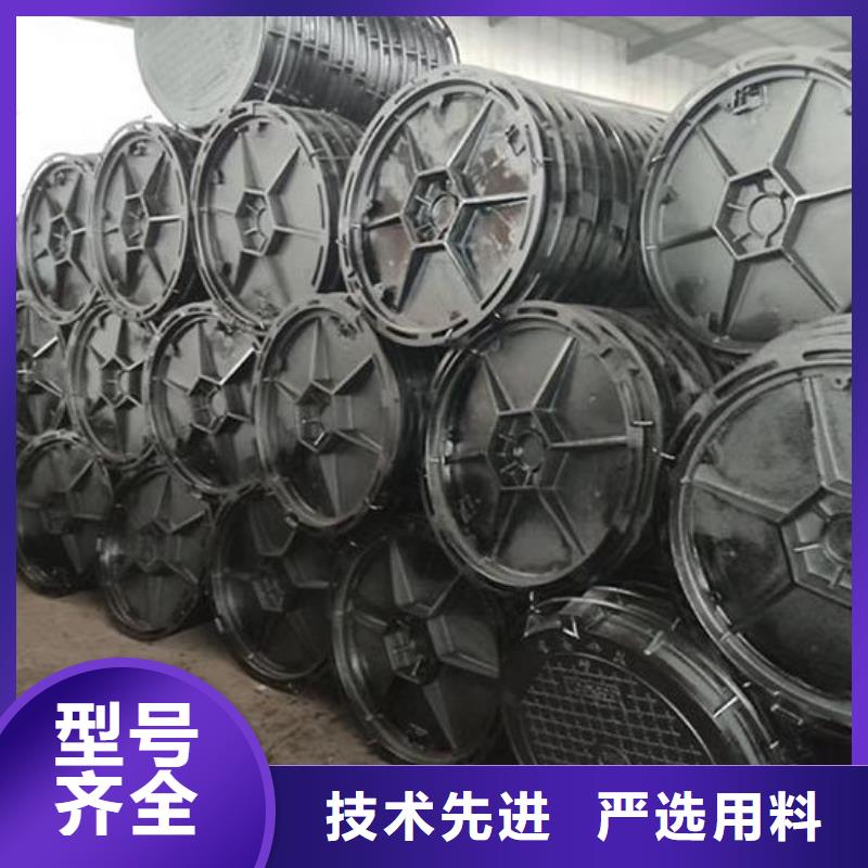 消防球墨井盖定制
