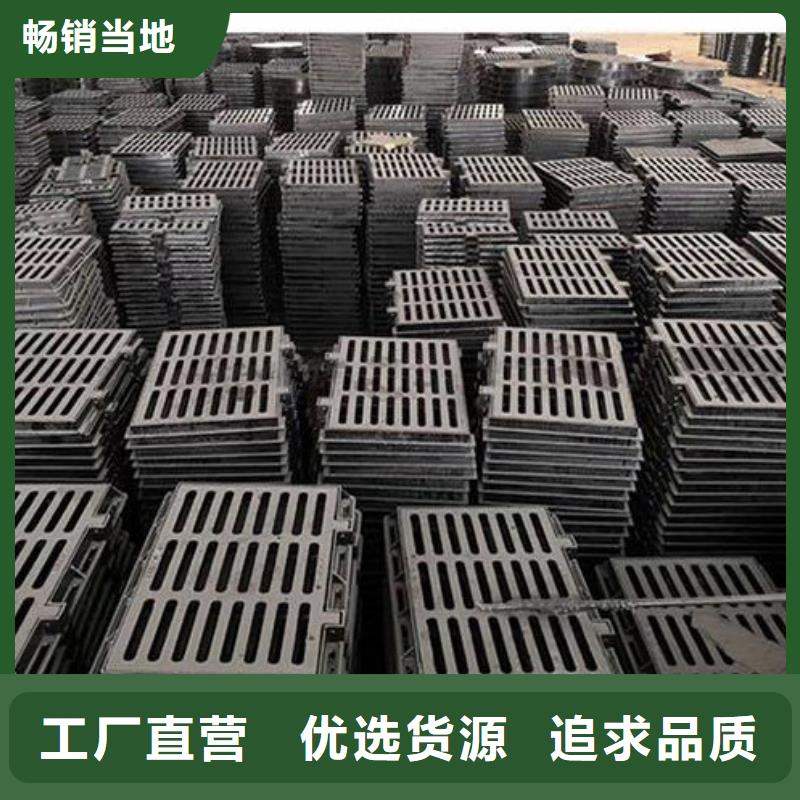 雨水铸铁篦子畅销全国