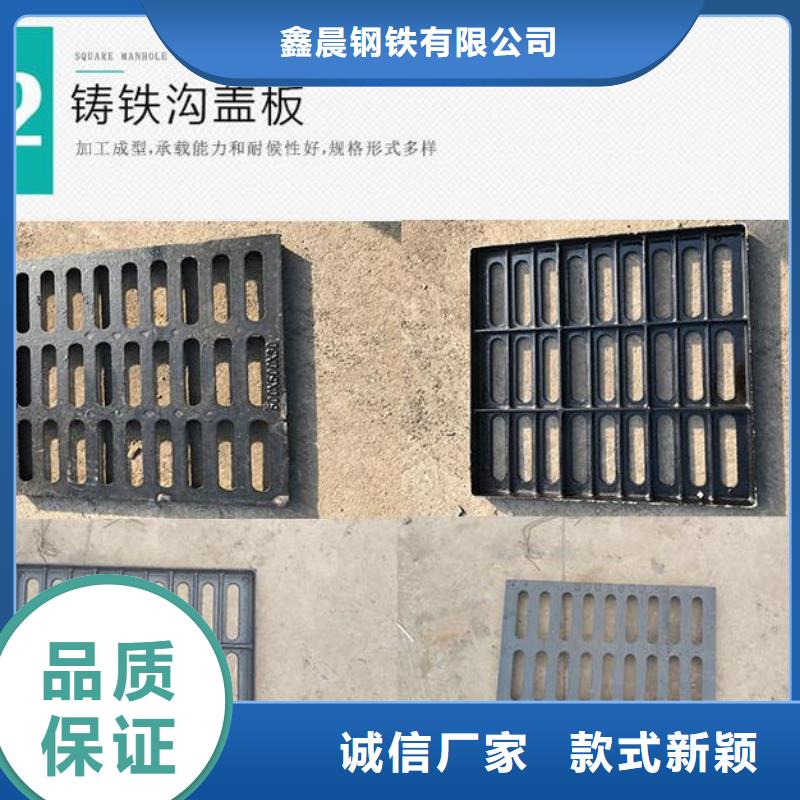 消防球墨井盖实力老厂