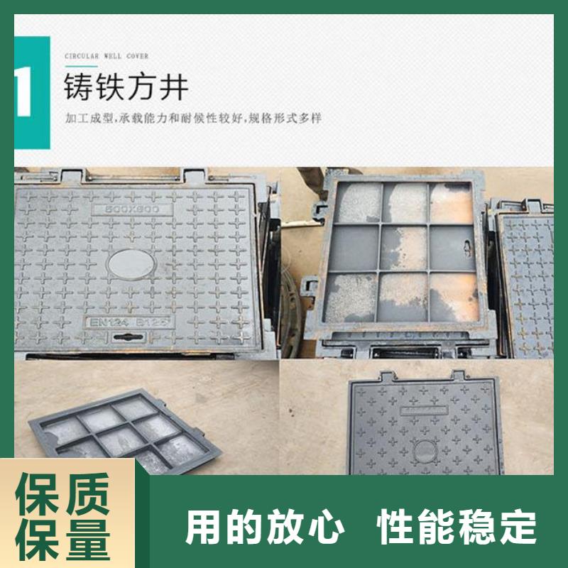 电力球墨井盖实力老厂