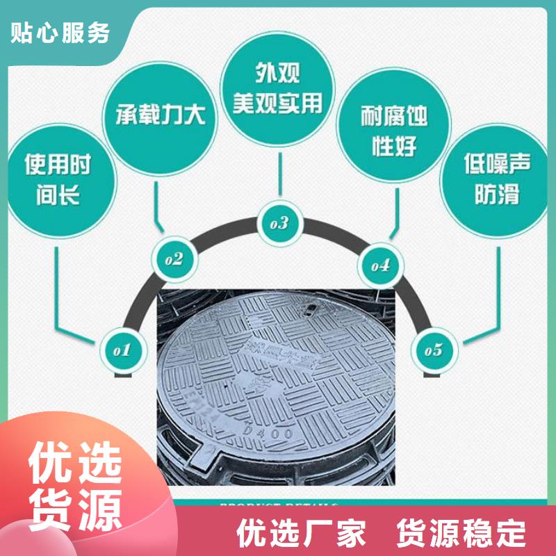 球墨铸铁套篦性价比高