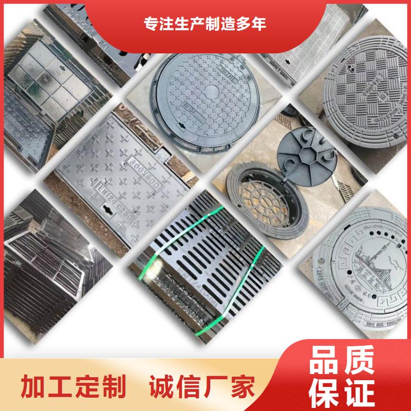 800圆形井盖订制
