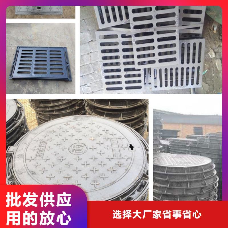 方形球墨井盖现货齐全