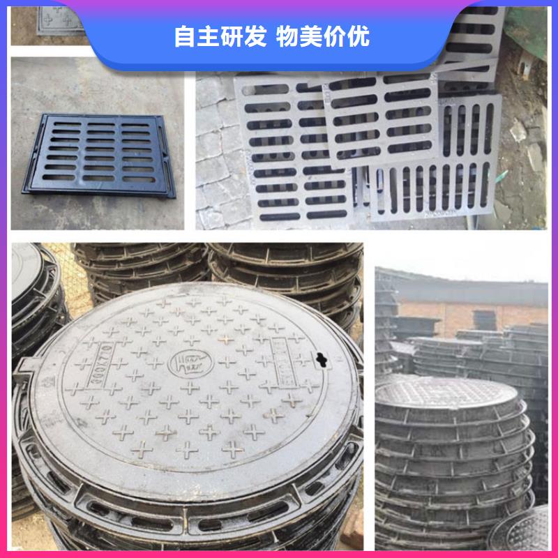 排水沟铸铁盖板发货及时