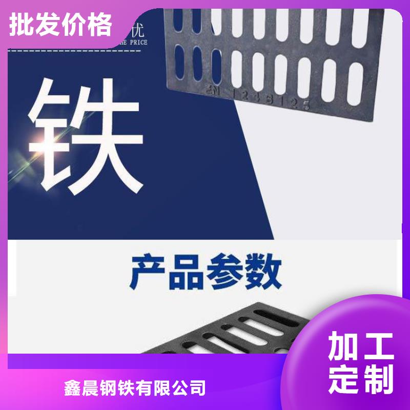 井盖_【井盖】超产品在细节