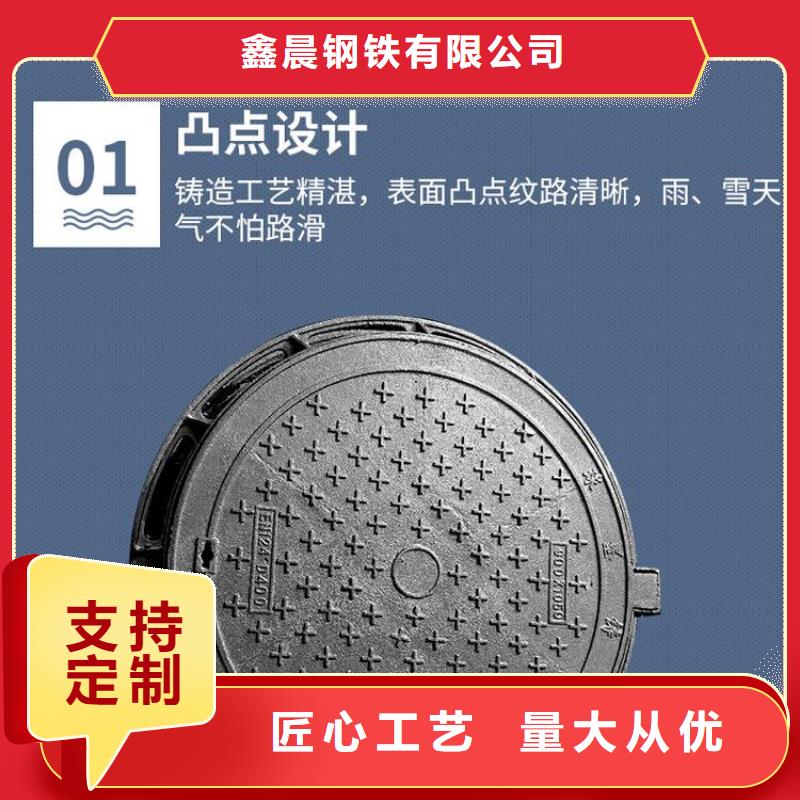 圆形球墨井盖库存充足