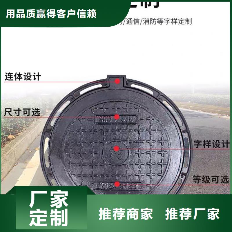文昌市球墨铸铁套篦欢迎订购