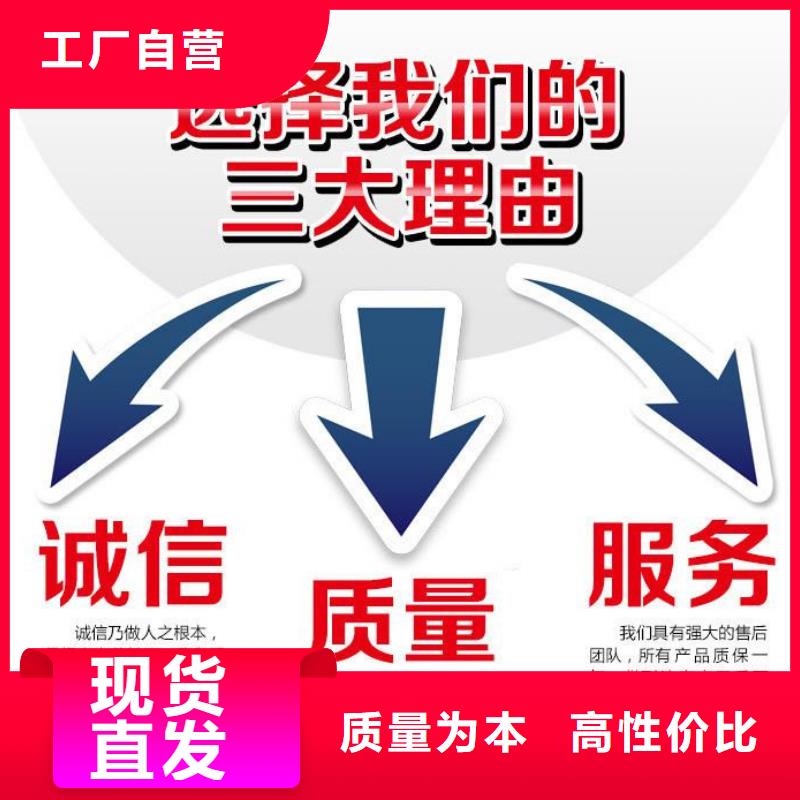 球墨铸铁给水井盖来图定制