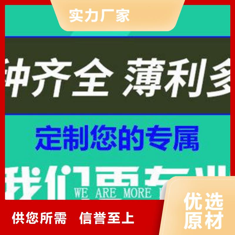 700圆形球墨井盖团队