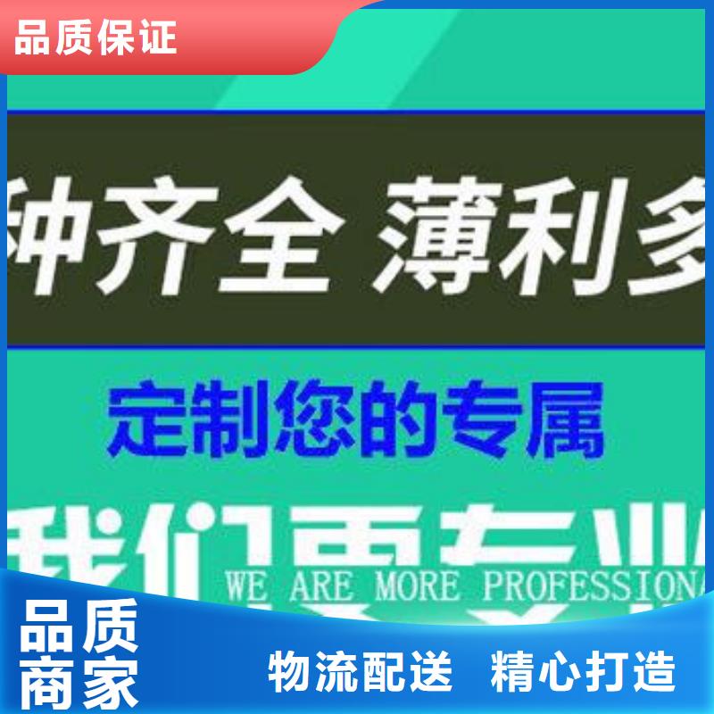 外放内圆球墨井盖生产