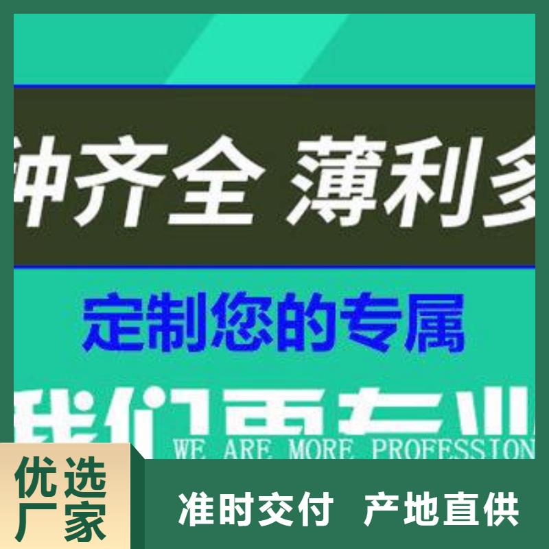 消防球墨井盖在线咨询