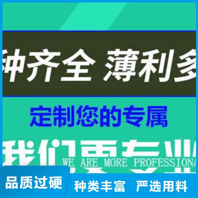 球墨套篦子现货供应