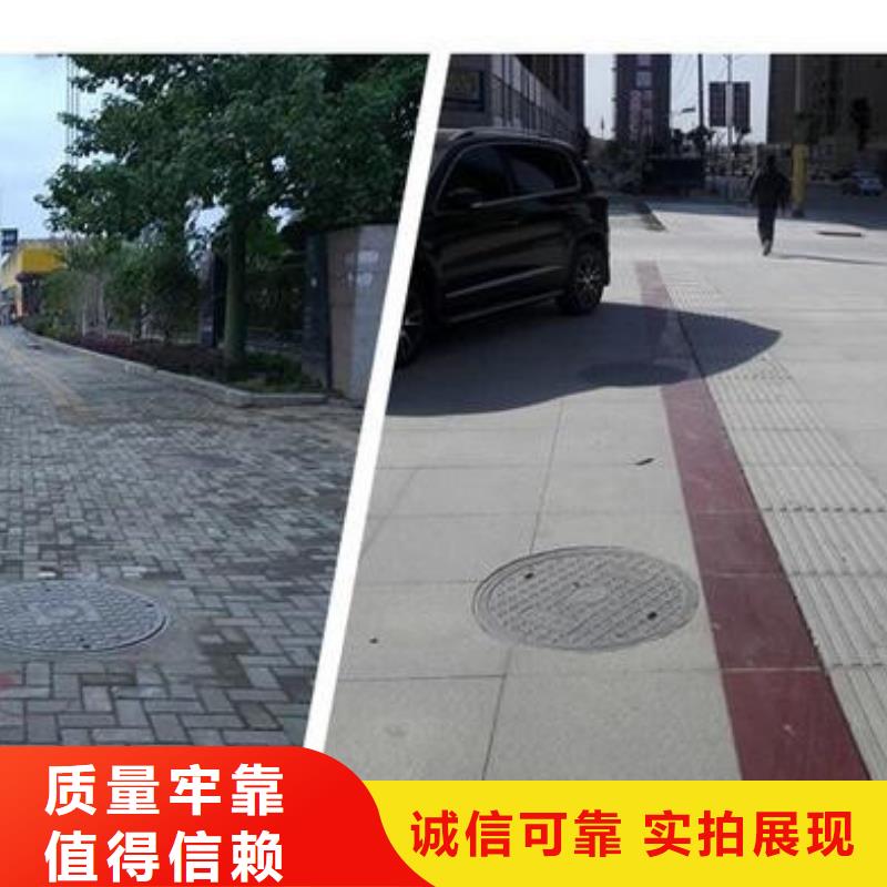 方形球墨井盖质量保证