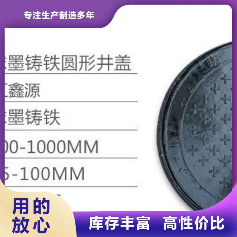 直边套篦厂家供应
