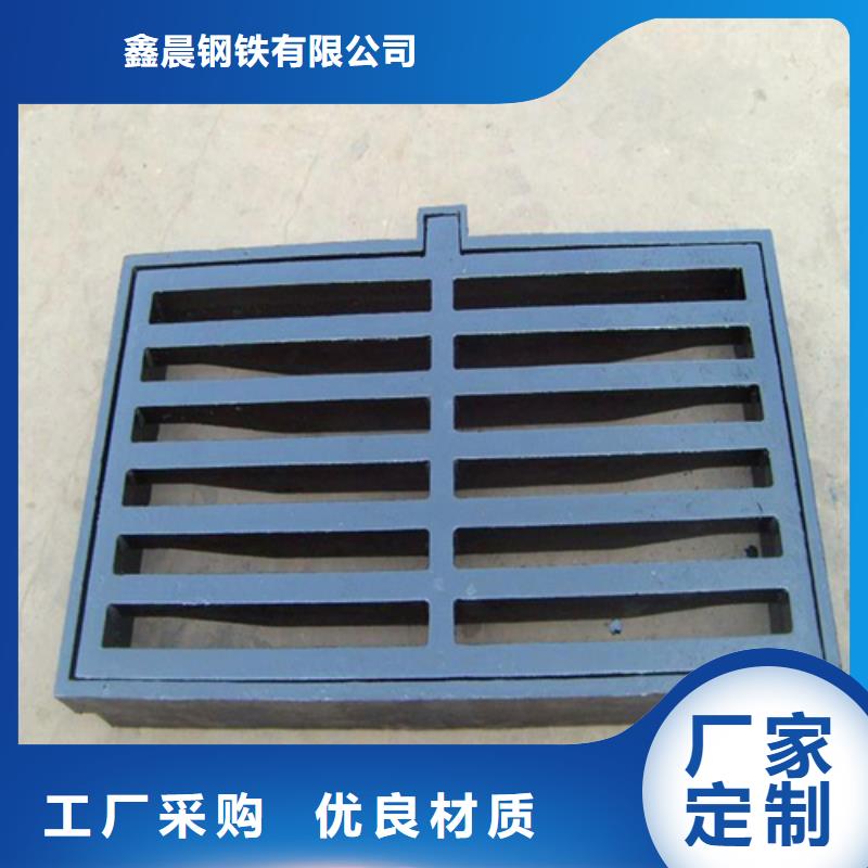 圆形球墨井盖欢迎来电