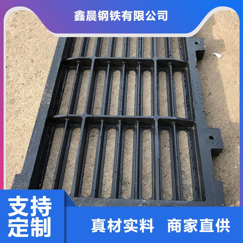 球墨套篦子现货供应