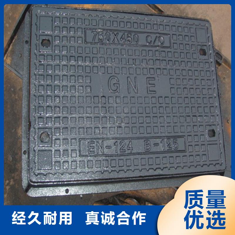 重型球墨井盖定制