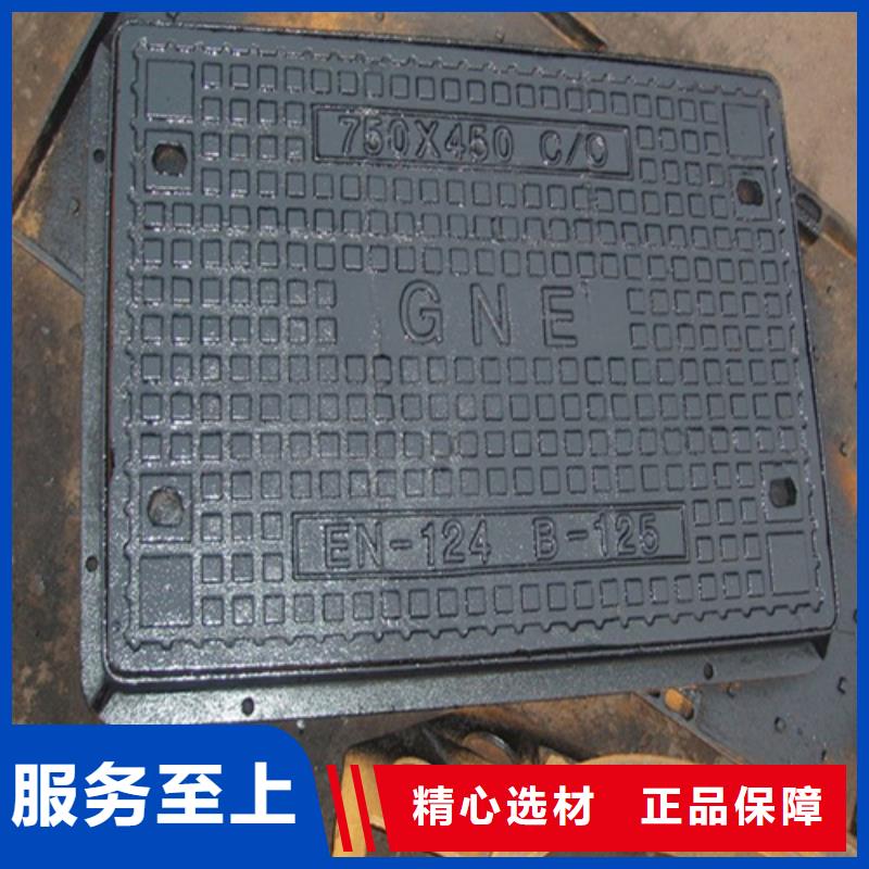 球墨铸铁套篦服务为先