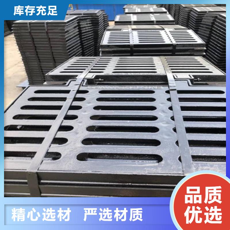 方形球墨井盖全国发货