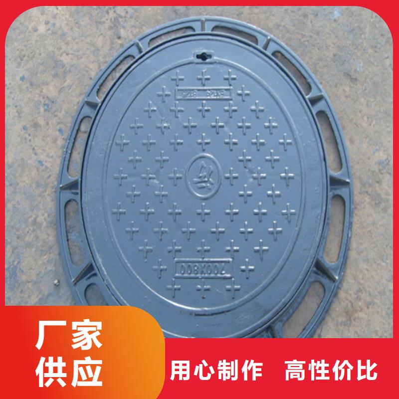球墨铸铁套篦子品质过关