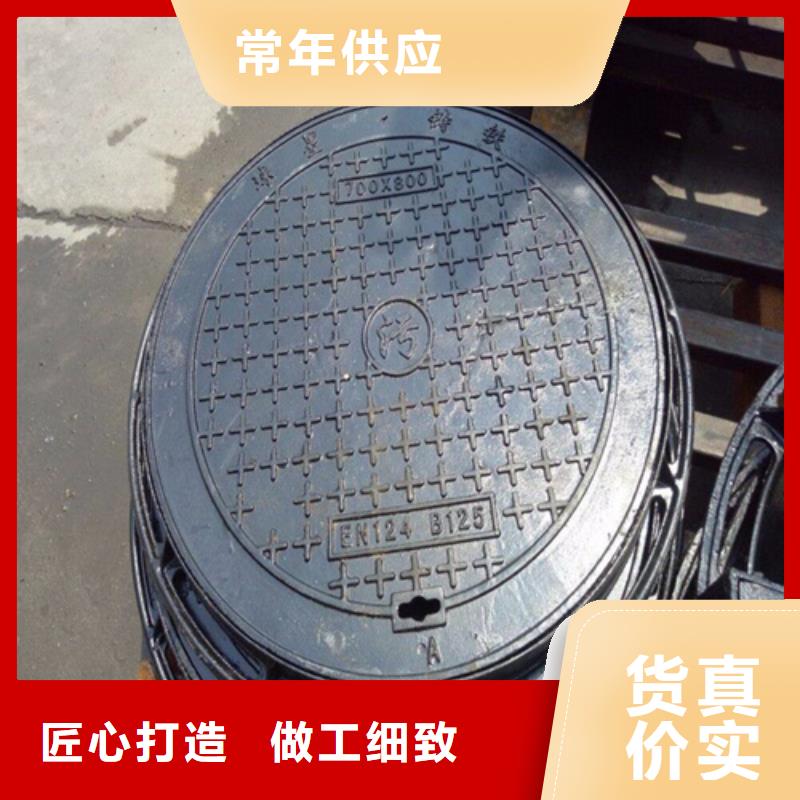 球墨铸铁套篦免费咨询