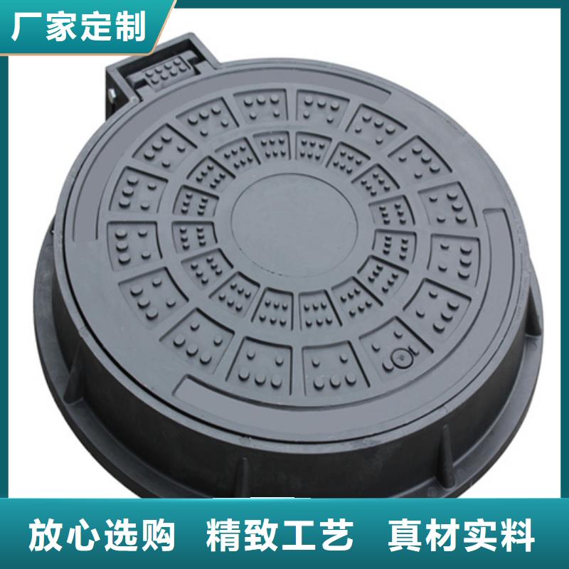 方形球墨井盖量大从优