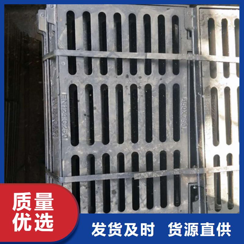 700防沉降井盖供应商