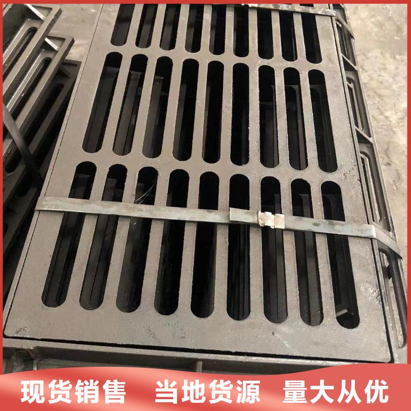 铸铁球墨井盖为您介绍