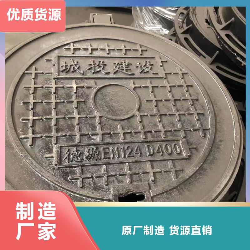 球墨铸铁套篦免费咨询