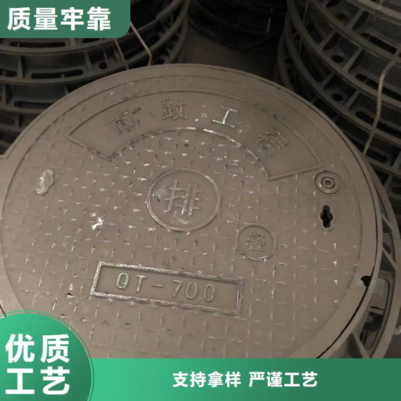 球墨铸铁单片350定制