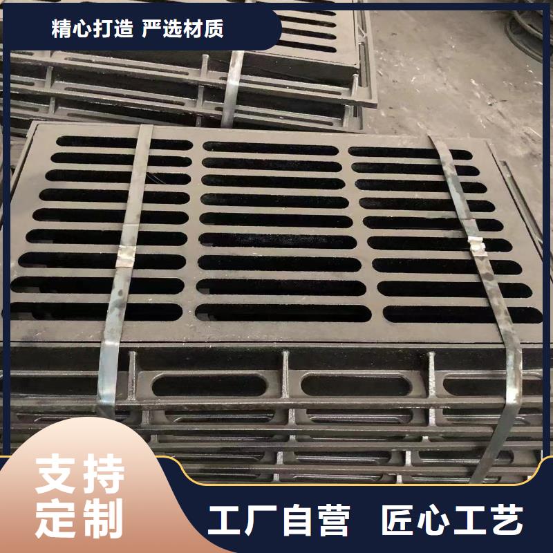 球墨铸铁套篦实力厂家