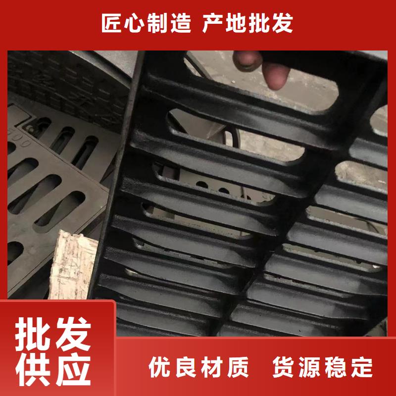 800圆形井盖来图定制